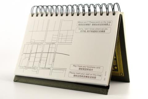 Bunnie's Essential Guide to Electronics in Shenzhen - map