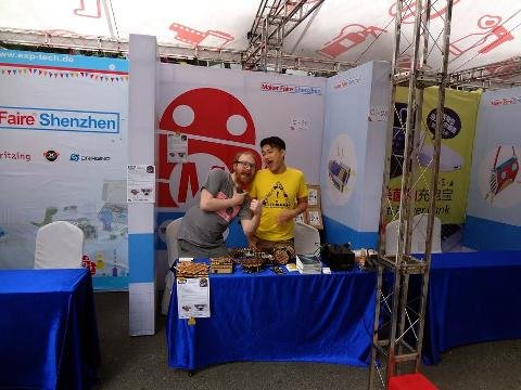 Maker Faire Shenzhen